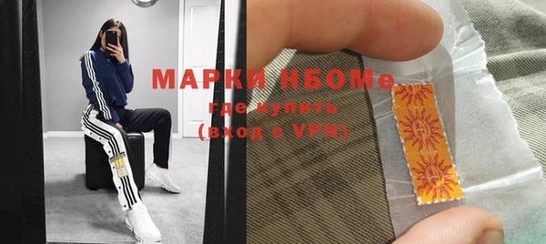 скорость mdpv Балабаново